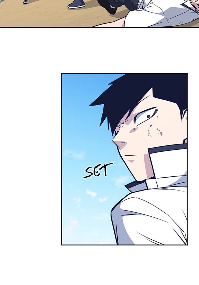 Kenkyu Gurupu chapter 104 halaman 60