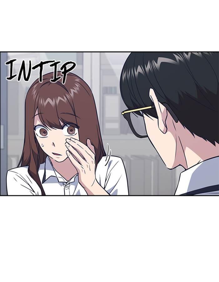Kenkyu Gurupu chapter 104 halaman 7