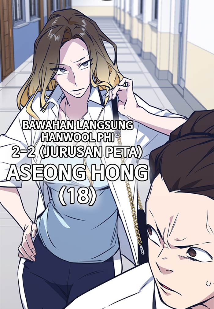 Kenkyu Gurupu chapter 104 halaman 101