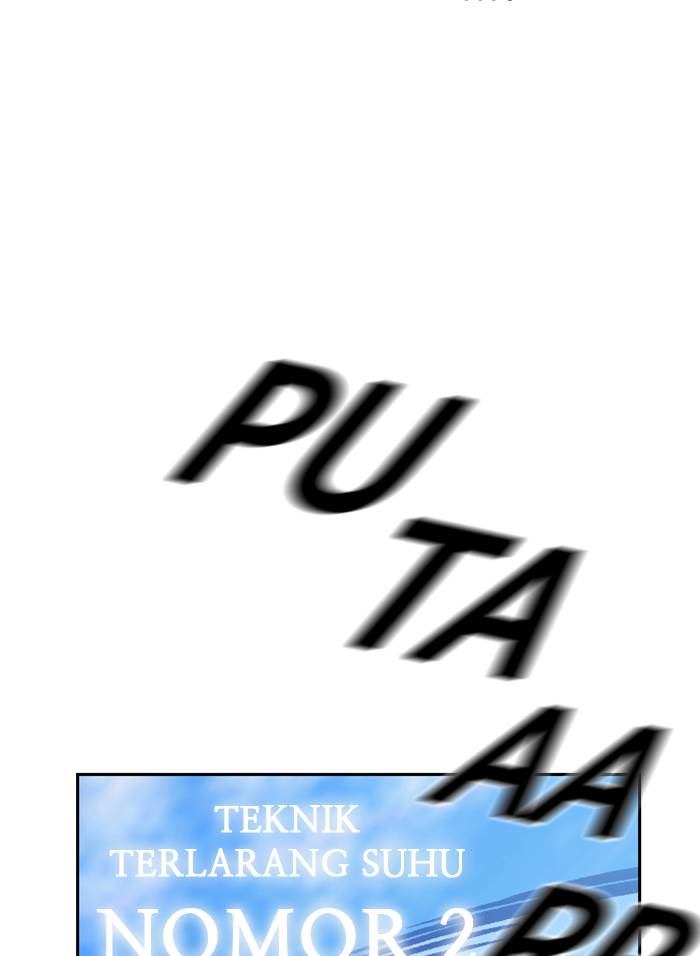 Kenkyu Gurupu chapter 104 halaman 74