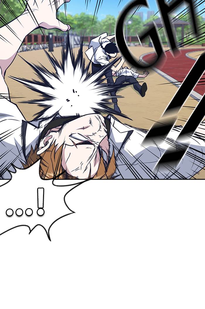 Kenkyu Gurupu chapter 104 halaman 57