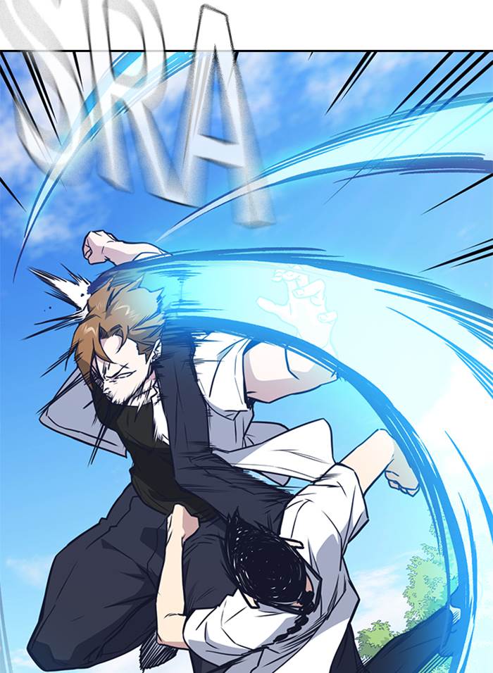 Kenkyu Gurupu chapter 104 halaman 76