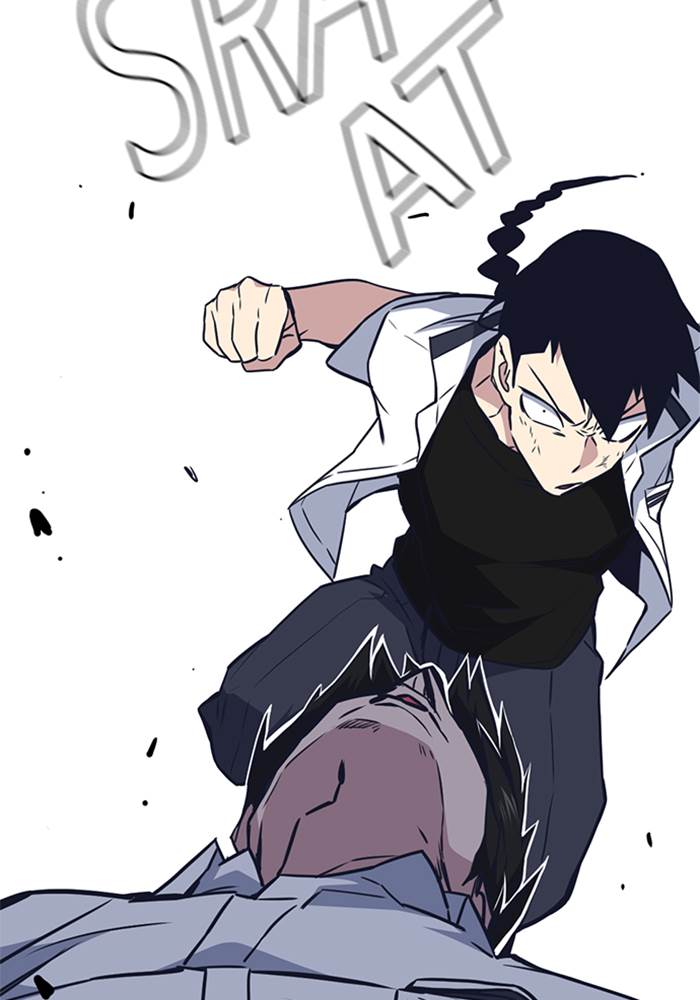 Kenkyu Gurupu chapter 104 halaman 54