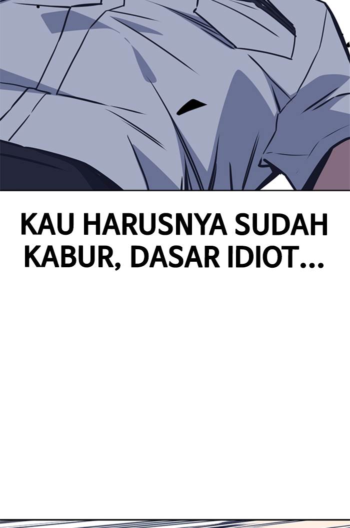 Kenkyu Gurupu chapter 104 halaman 55