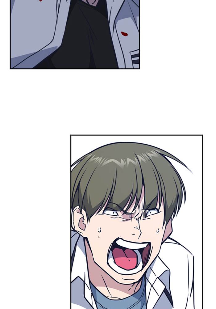 Kenkyu Gurupu chapter 104 halaman 50
