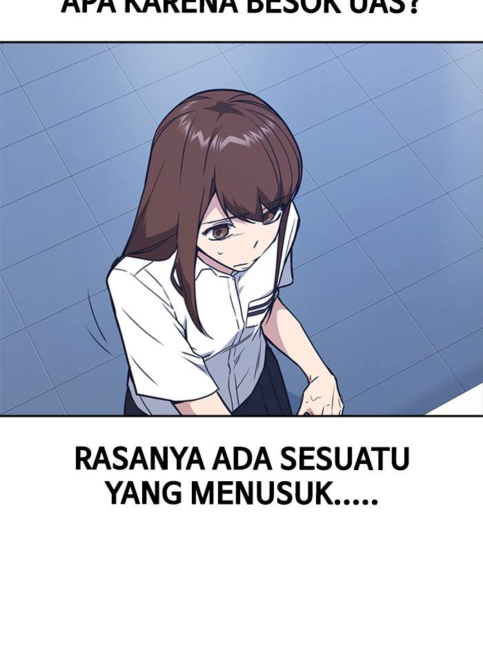 Kenkyu Gurupu chapter 104 halaman 84