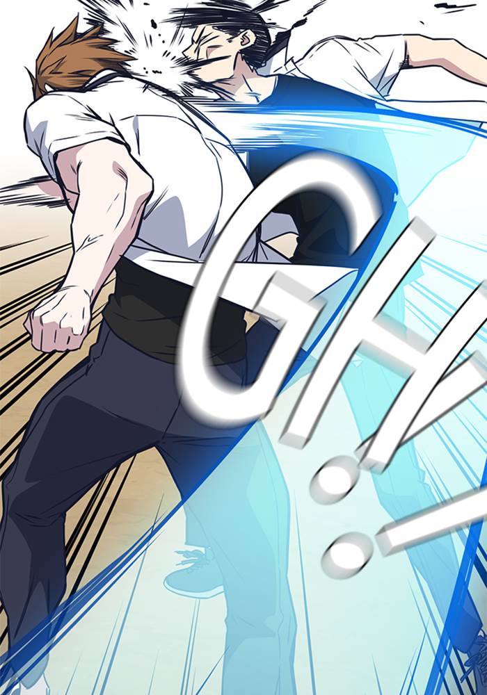 Kenkyu Gurupu chapter 104 halaman 71