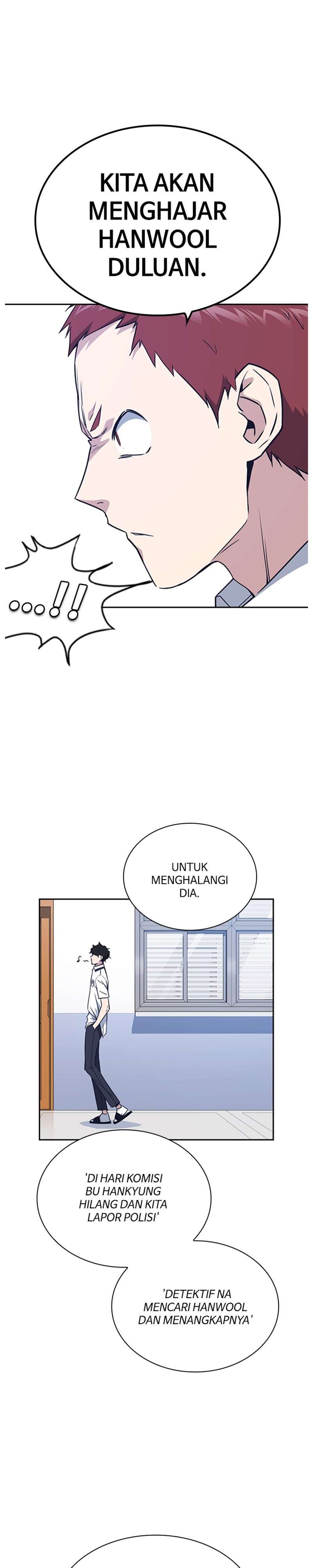 Kenkyu Gurupu chapter 105 halaman 22