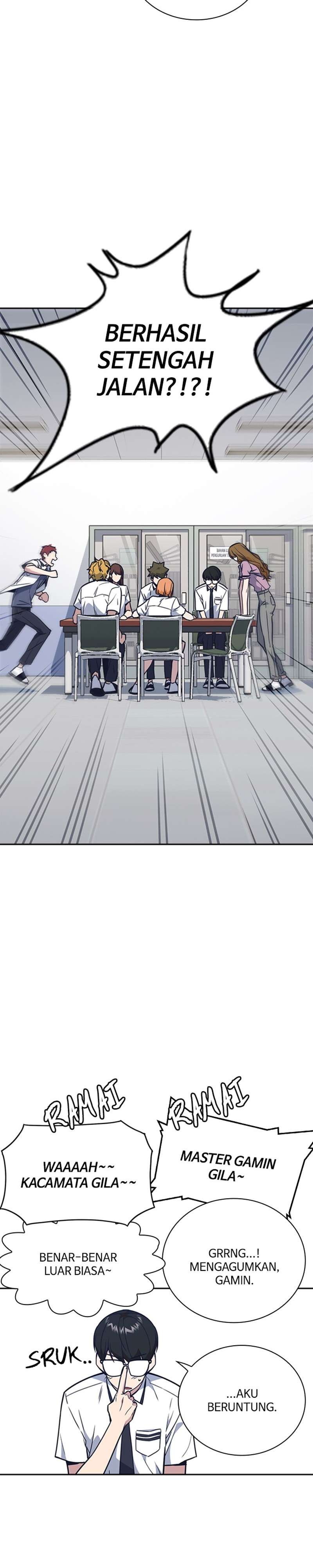 Kenkyu Gurupu chapter 105 halaman 7