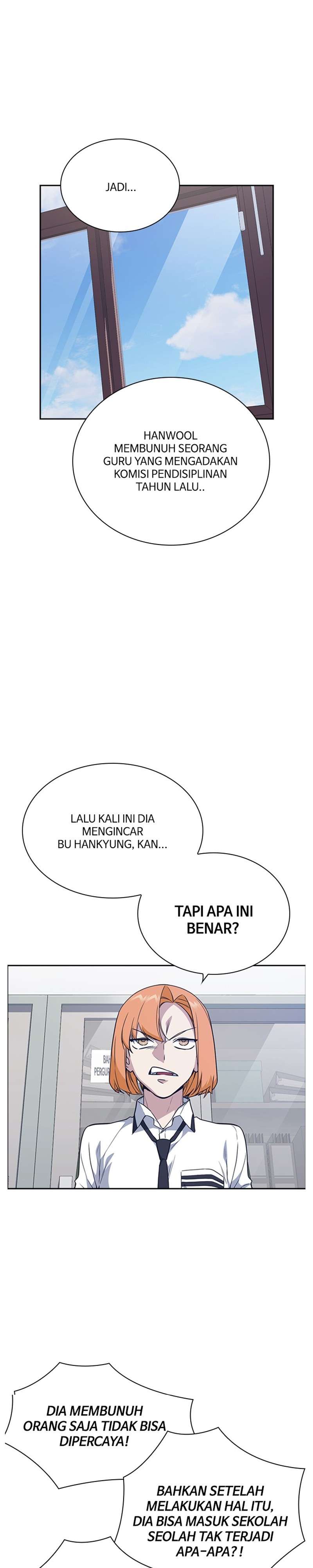 Kenkyu Gurupu chapter 105 halaman 16