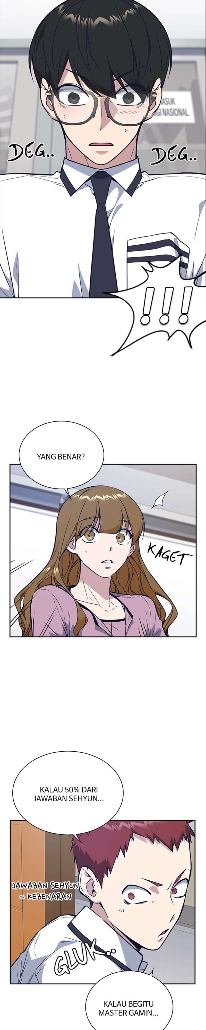 Kenkyu Gurupu chapter 105 halaman 6