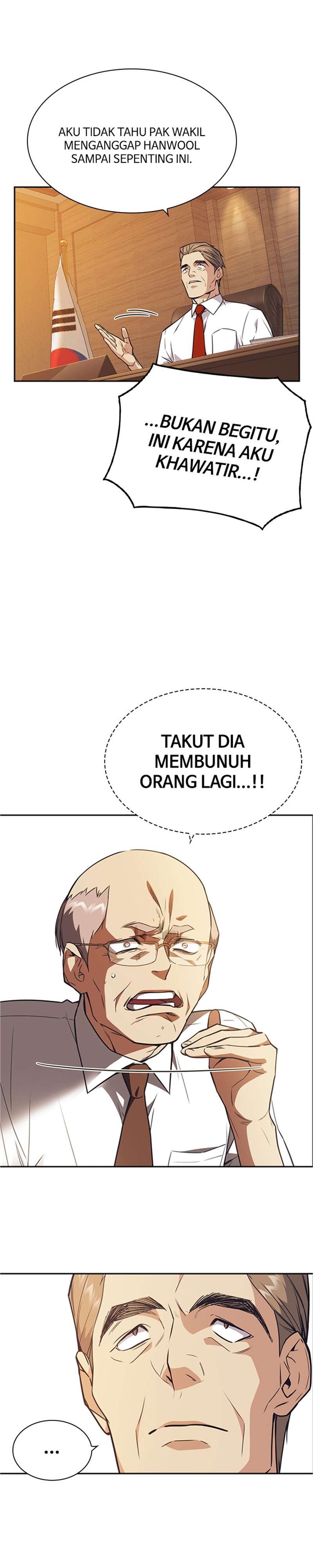 Kenkyu Gurupu chapter 106 halaman 5