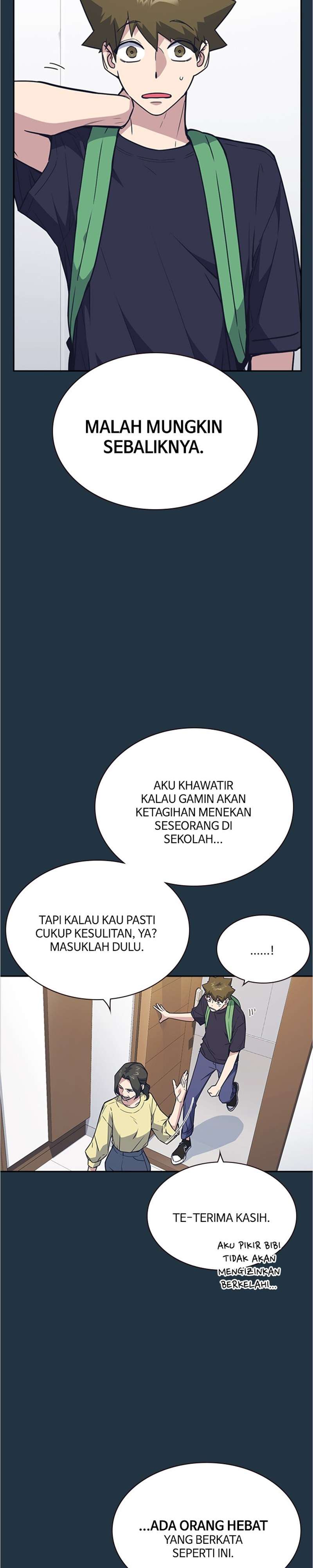 Kenkyu Gurupu chapter 108 halaman 5