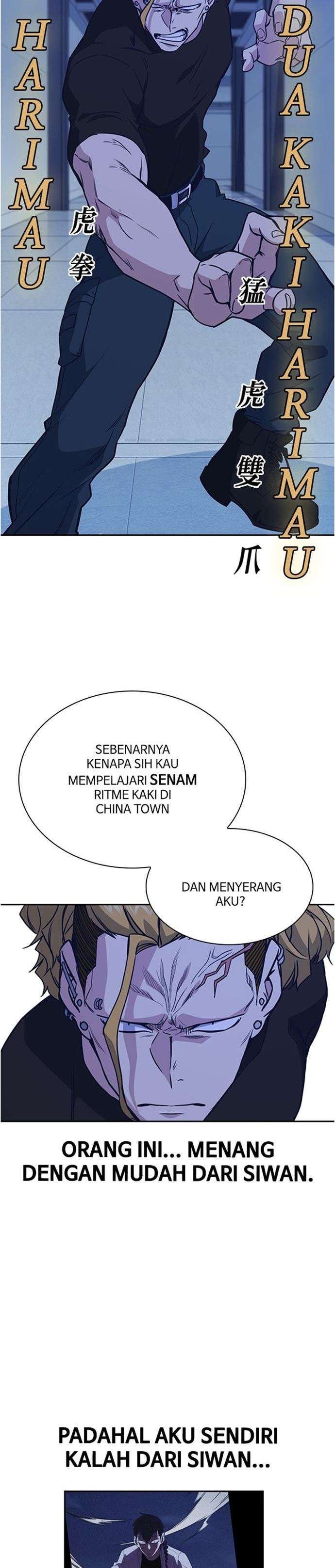Kenkyu Gurupu chapter 109 halaman 23