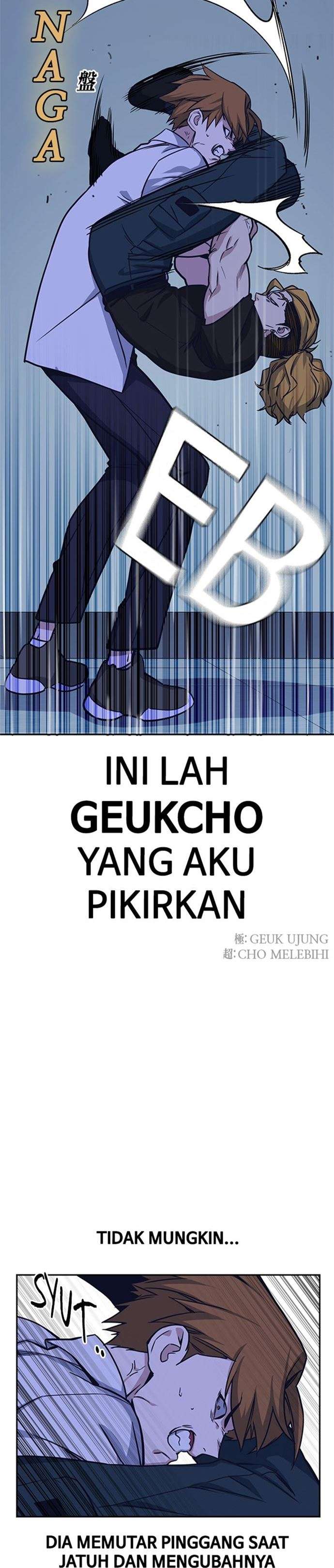 Kenkyu Gurupu chapter 110 halaman 26