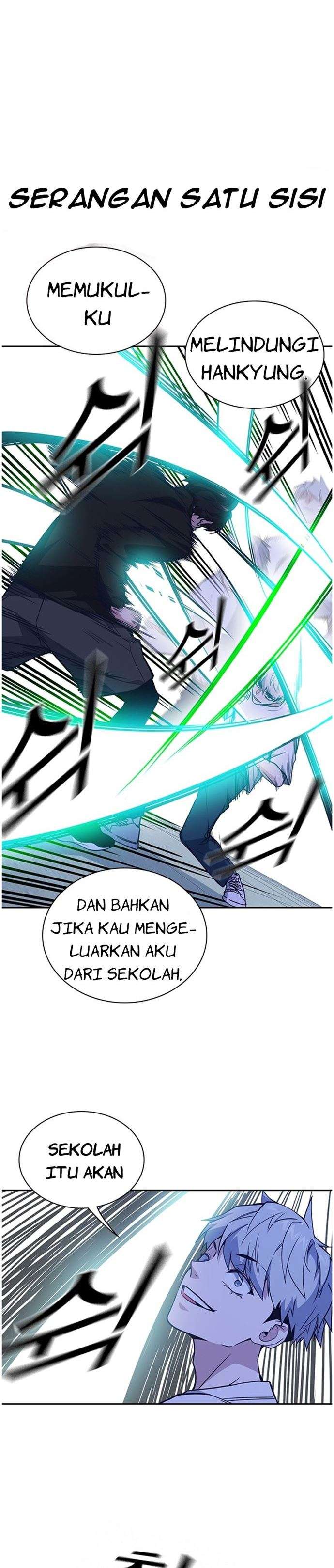 Kenkyu Gurupu chapter 112 halaman 11