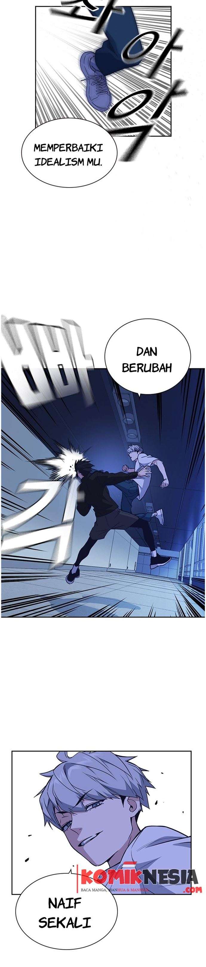 Kenkyu Gurupu chapter 112 halaman 12
