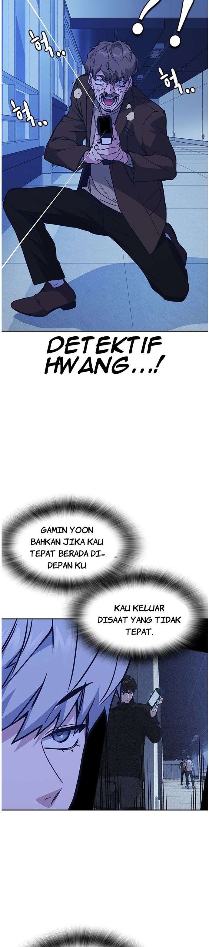 Kenkyu Gurupu chapter 112 halaman 23