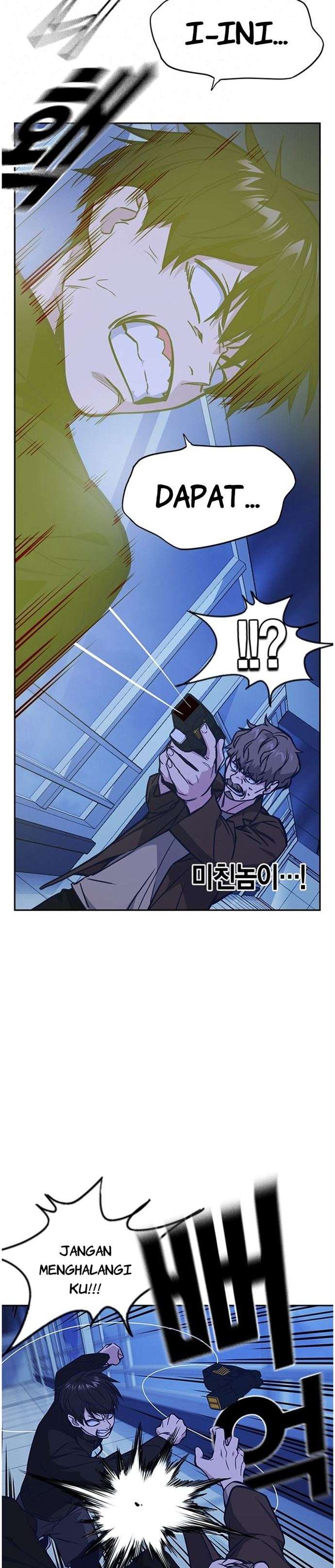 Kenkyu Gurupu chapter 112 halaman 28