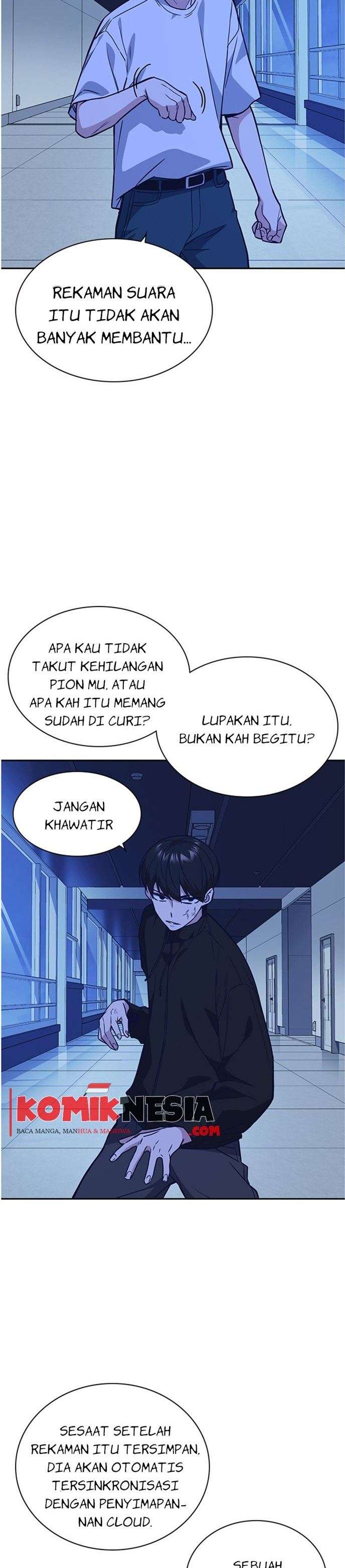 Kenkyu Gurupu chapter 112 halaman 7