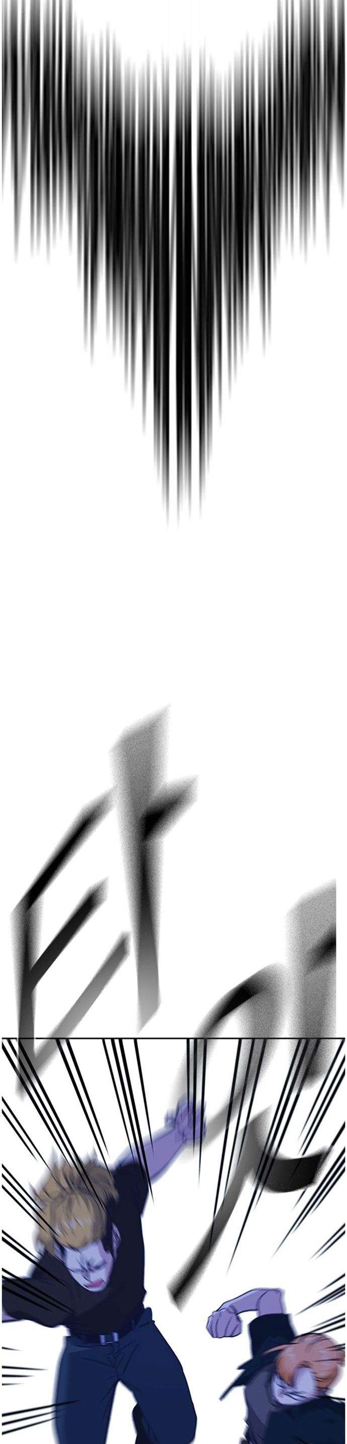 Kenkyu Gurupu chapter 112 halaman 35