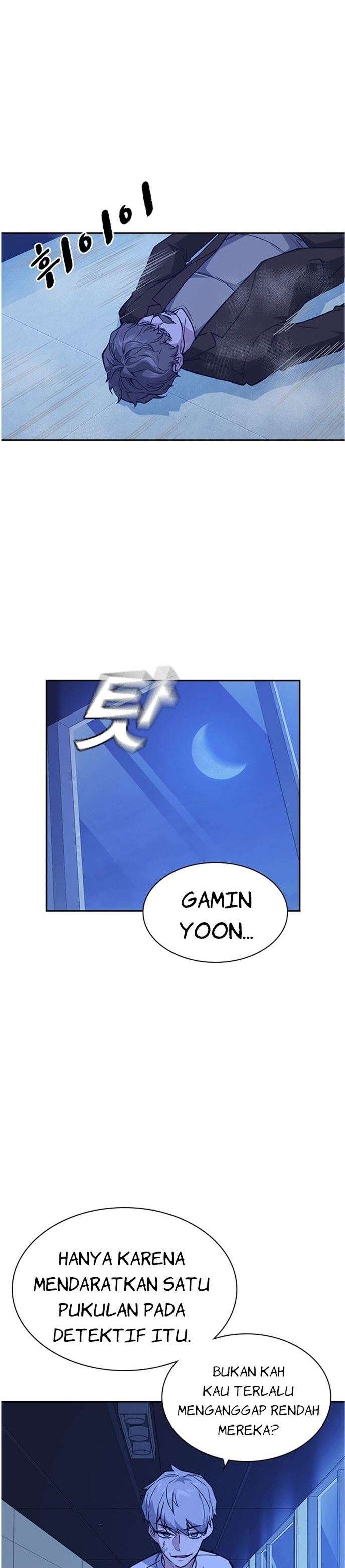 Kenkyu Gurupu chapter 112 halaman 6