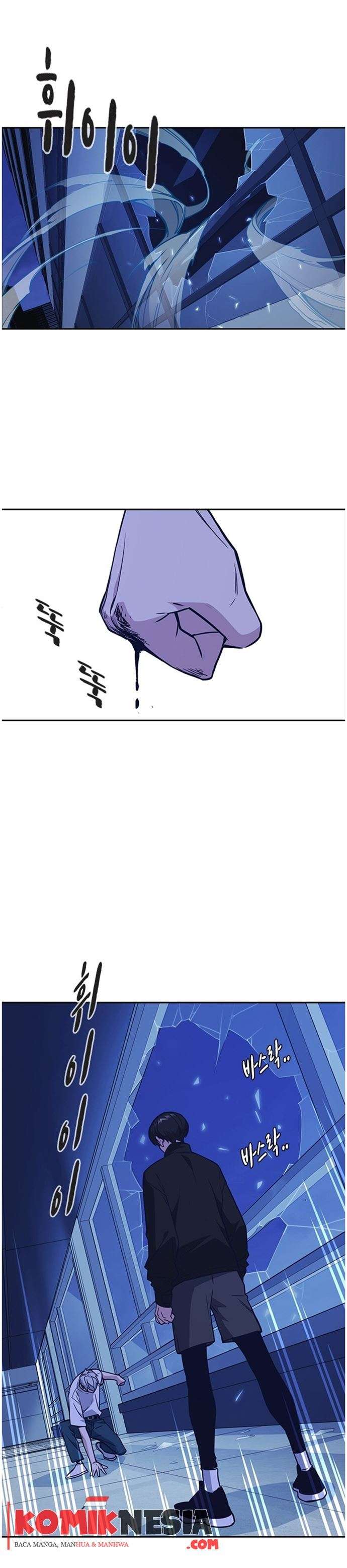 Kenkyu Gurupu chapter 112 halaman 17