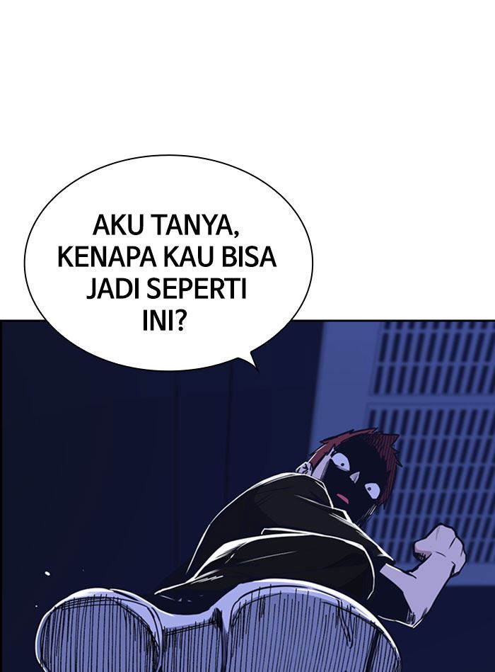 Kenkyu Gurupu chapter 113 halaman 51