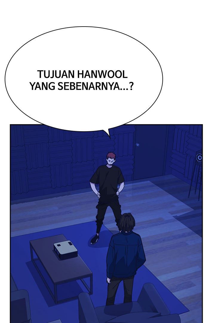 Kenkyu Gurupu chapter 113 halaman 32