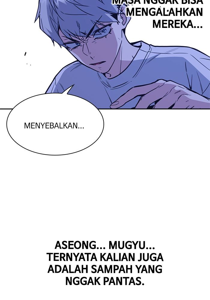 Kenkyu Gurupu chapter 113 halaman 120