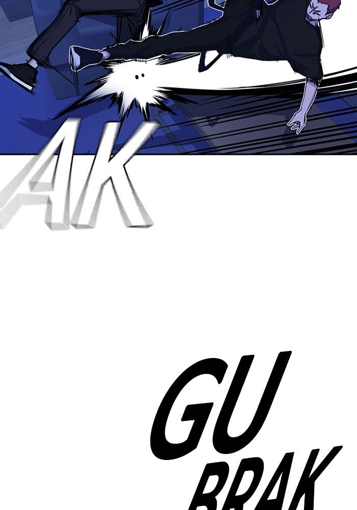 Kenkyu Gurupu chapter 113 halaman 58