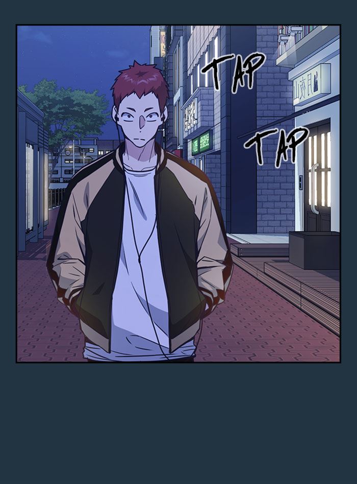 Kenkyu Gurupu chapter 113 halaman 77