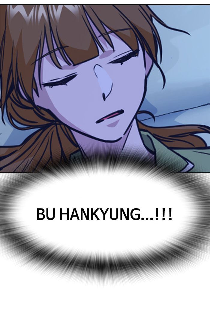 Kenkyu Gurupu chapter 113 halaman 146