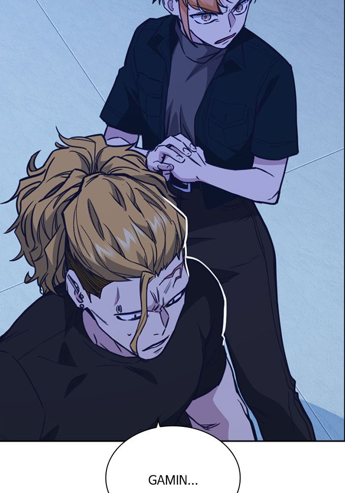 Kenkyu Gurupu chapter 113 halaman 10