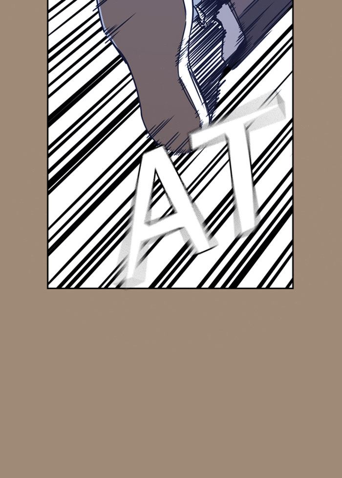 Kenkyu Gurupu chapter 113 halaman 23