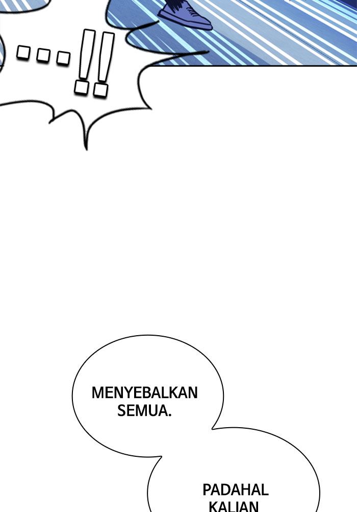Kenkyu Gurupu chapter 113 halaman 123