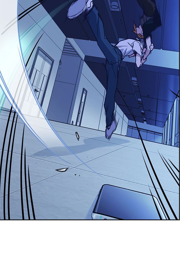 Kenkyu Gurupu chapter 113 halaman 133