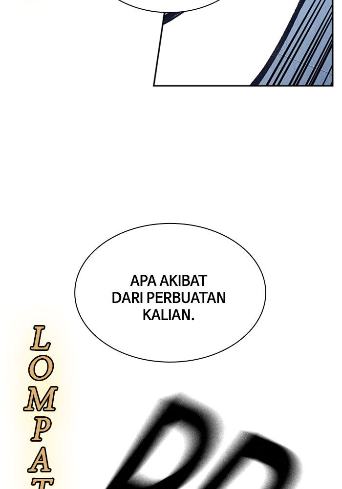 Kenkyu Gurupu chapter 113 halaman 125