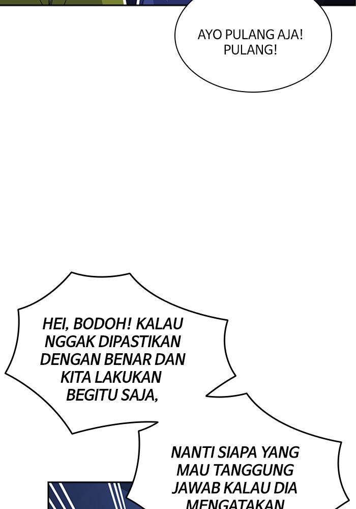 Kenkyu Gurupu chapter 113 halaman 4