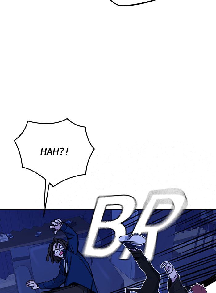 Kenkyu Gurupu chapter 113 halaman 57