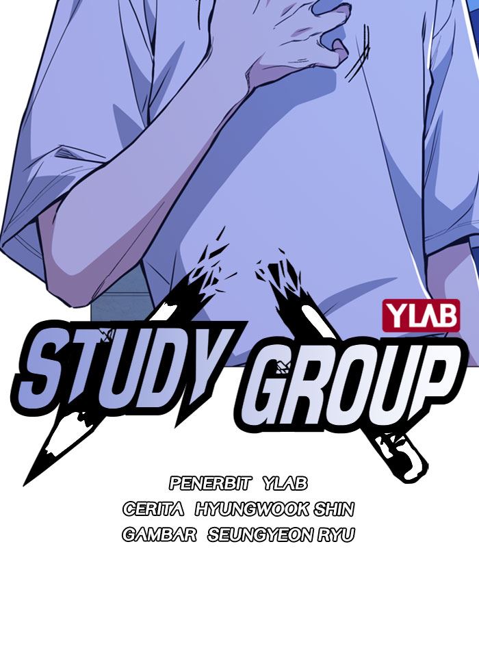 Kenkyu Gurupu chapter 113 halaman 17