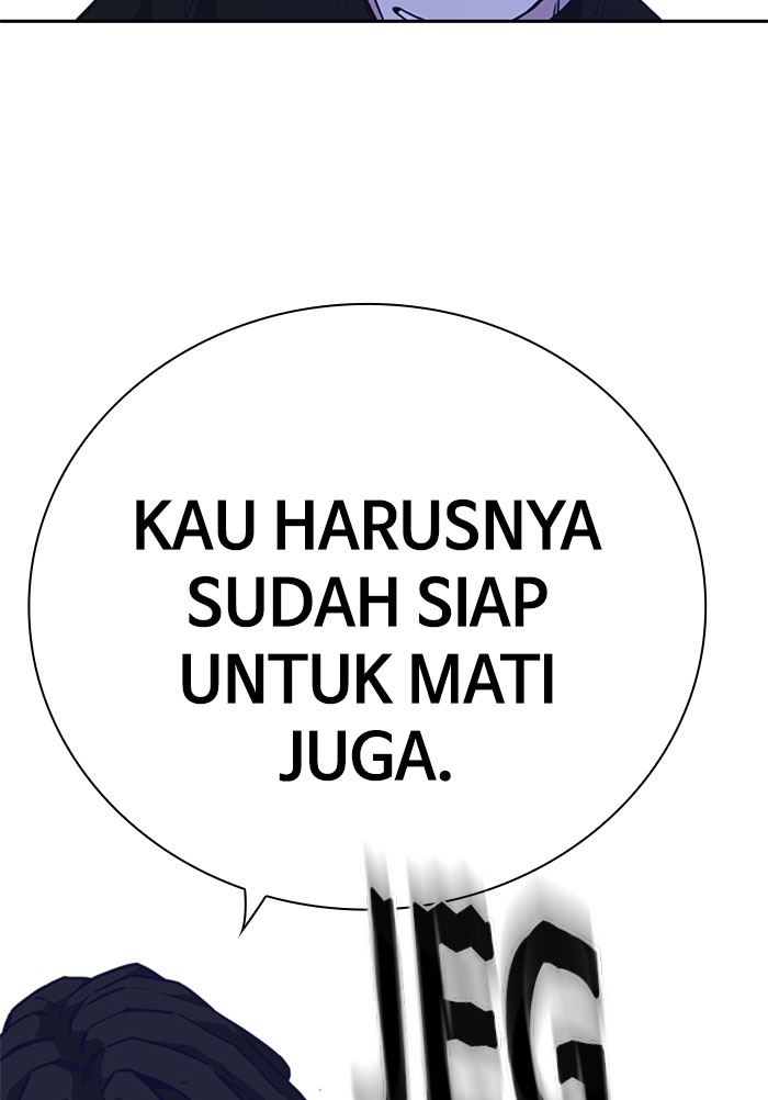 Kenkyu Gurupu chapter 113 halaman 109