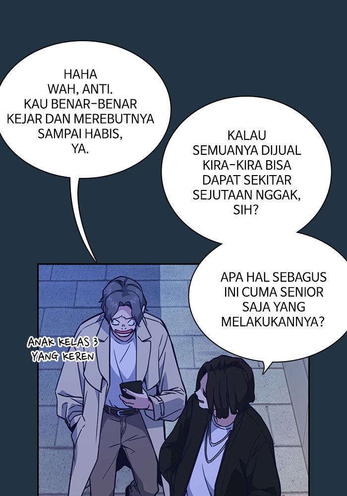 Kenkyu Gurupu chapter 113 halaman 82