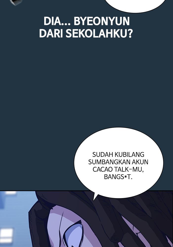 Kenkyu Gurupu chapter 113 halaman 80