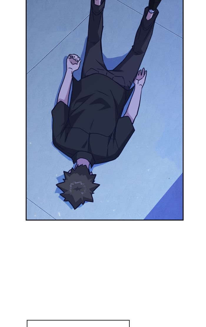 Kenkyu Gurupu chapter 113 halaman 142
