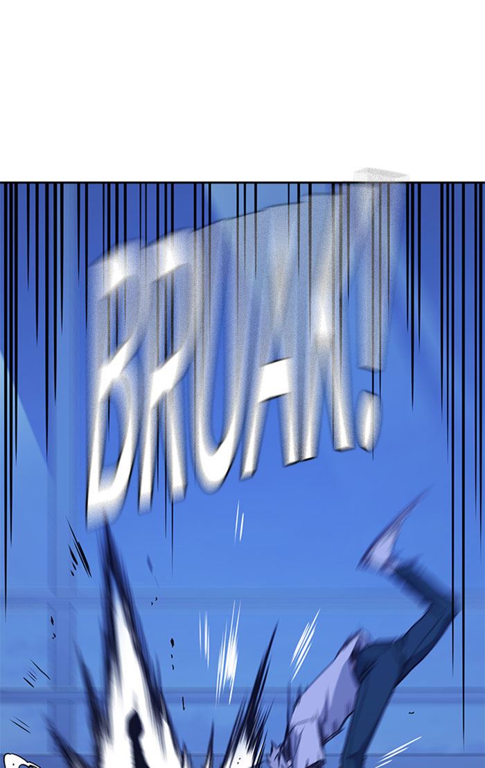 Kenkyu Gurupu chapter 113 halaman 134