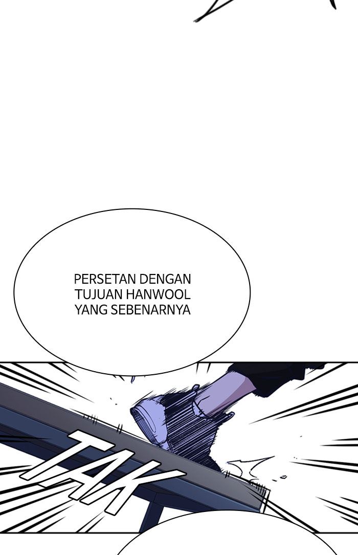 Kenkyu Gurupu chapter 113 halaman 46