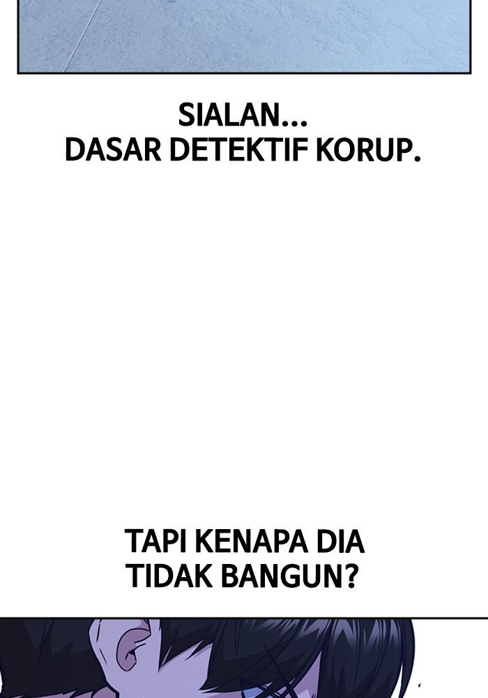 Kenkyu Gurupu chapter 113 halaman 12