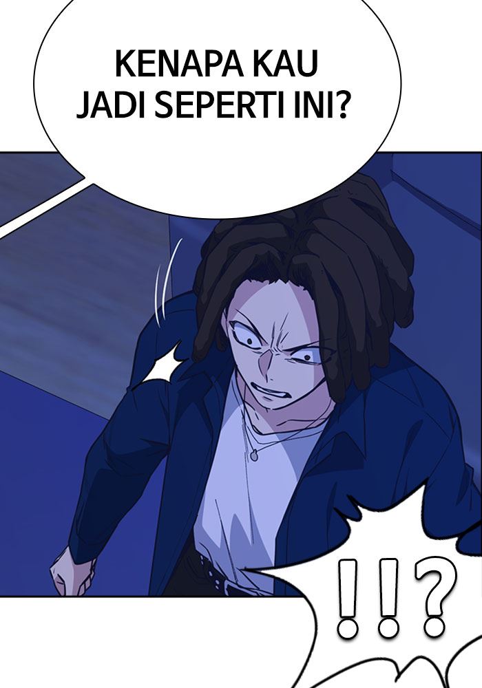 Kenkyu Gurupu chapter 113 halaman 45