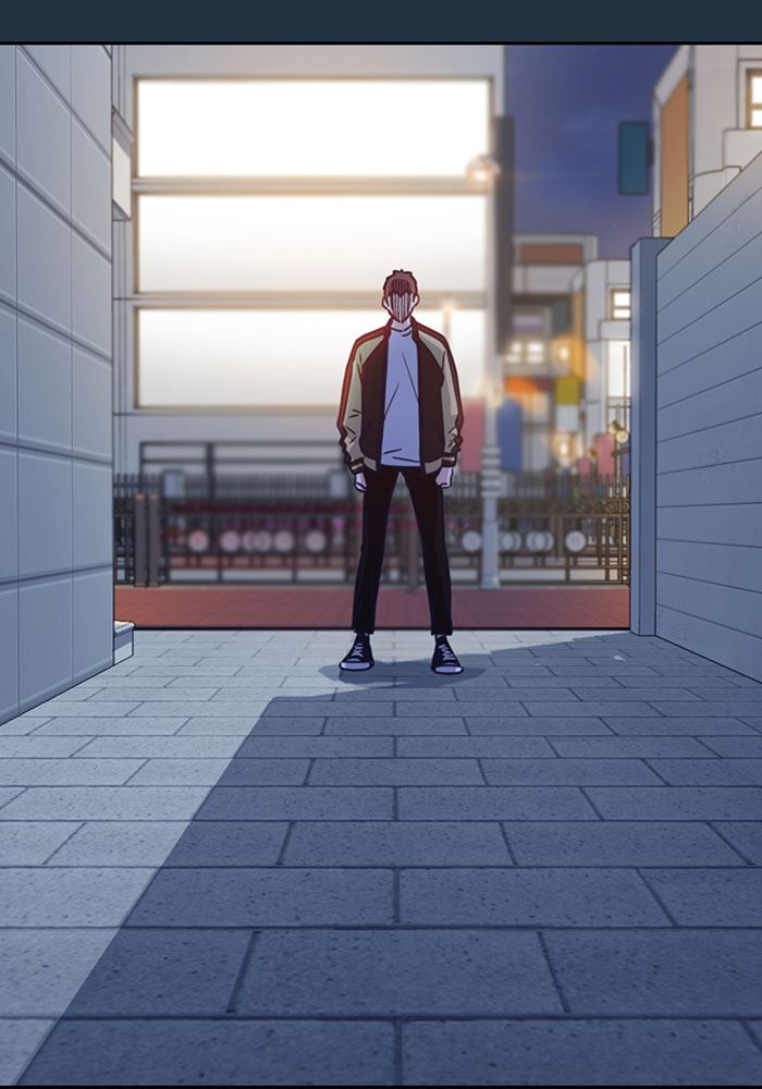 Kenkyu Gurupu chapter 113 halaman 84